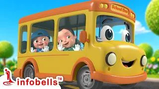 Thumbnail: Can You Share Your Toys With Me - Sharing is Caring | Baby Rhymes and Kids Songs | Infobells