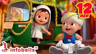 Thumbnail: Bava Bava Panneeru Song - బావ బావ పన్నీరు | Telugu Rhymes for Children | Infobells #telugurhymes