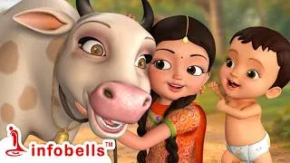 Thumbnail: నా ఆవు వచ్చింది, నా ఆవు వచ్చింది - Cow Song | Telugu Rhymes for Children | Infobells #cowsongs