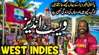 Thumbnail: West Indies Travel Documentary 🌴 | History, Amazing Facts & Culture In Urdu/Hindi | info ka godaam