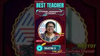 Thumbnail: വിദ്യാരത്ന ടീച്ചേഴ്സ് അവാർഡ് ജേതാവ്  സുജാത ടീച്ചർക്ക് അഭിനന്ദനങ്ങൾ....