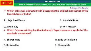 Thumbnail: Comprehensive MCQs on Indian Art and Culture | Temple Architecture and Paintings | India GK