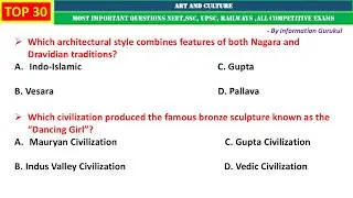 Thumbnail: IMP 30 HISTORY MCQs for SSC | ART AND CULTURE | History MCQs for SSC | ART & CULTURE MCQs #history