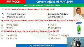 Thumbnail: Current Affairs May 2026 | May 2026 Monthly Current Affairs | Current Affairs 2026 Full Month