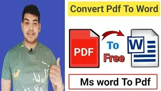 Thumbnail: How to Convert PDF to Ms Word Free in Hindi | How to Edit Pdf File | How to Convert Word to Pdf free