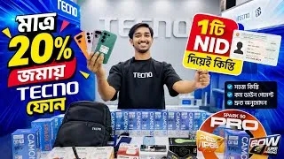 Thumbnail: Tecno Mobile price In Bangladesh 2026🔥Tecno Phone kistite 2026