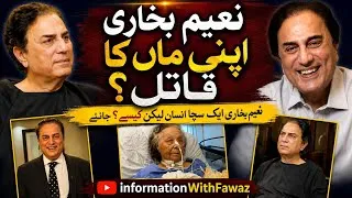 Thumbnail: Naeem Bukhari Bold Statement Over Parents Got Viral | Surprising Facts | 2026 | 