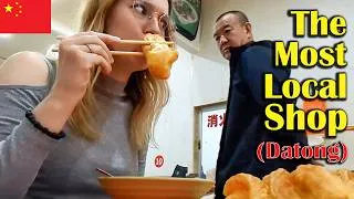 Thumbnail: Trying a Classic Chinese Breakfast for the First Time
