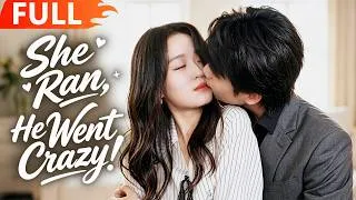 Thumbnail: 🌸Cinderella Slept With Cold CEO for Money, Then Ran Away—But He Went Crazy Trying to Get Her Back!