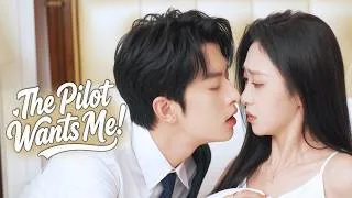 Thumbnail: 🌸She Had One Wid Night With Cold Pilot, But He Became Addicted to Her and Refused to Let Her Go!