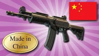 Thumbnail: How to use the AK made in China