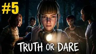 Thumbnail: Lost Records Bloom And Rage | #5 BLOOD SISTERS - TRUTH OR DARE