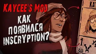 Thumbnail: КЕМ БЫЛА КЕЙСИ ХОББС? | ПОЛНЫЙ РАЗБОР Kaycee's Mod