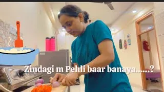 Thumbnail: Zindagi main pehli baar banaya……? || Sunday cooking🧑‍🍳