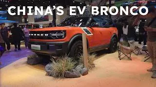 Thumbnail: The Ford EV We Need in America (But Can’t Have) | Bronco New Energy First Look