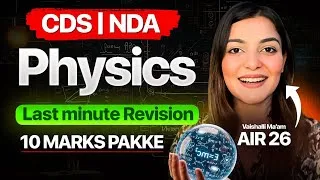 Thumbnail: Complete Physics from this video in CDS 2 2026 | NDA 2 2026 | By Vaishalli Ma’am