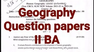 Thumbnail: Geography question paper |2nd BA |ksou |old questions |geo |exam |previous year question