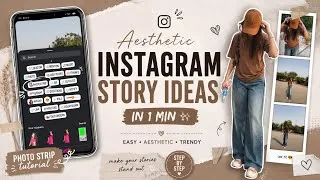 Thumbnail: Aesthetic Instagram Story Ideas in 1 Minute ✨ | Photo Strip Instagram Story Tutorial
