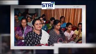 Thumbnail: Women Empowering Women in Finance | #STRI by Integrated | Kolkata Event Highlights