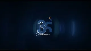 Thumbnail: IMG 35th Anniversary