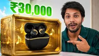 Thumbnail: The Most Expensive Earbuds I’ve Ever Used -  Inbuilt 3 Drives