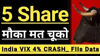 Thumbnail: INDIA VIX CRASH 🔴🔴🔴 5 IMPORTANT STOCKS 🔴🔴 INVEST IN BHARAT 🇮🇳