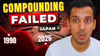 Thumbnail: Why Compounding Doesn't Work in Japan? Is India Next?