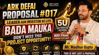 Thumbnail: 🚀ARKDeFAI Proposal#017💥 5U Price Protection Mechanism+MBR—A major opportunity for Leaders&Investors!