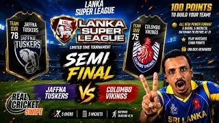 Thumbnail: Semi Final in Sri Lanka League LPL mode OVR gameplay | Real Cricket Swipe