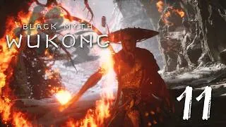 Thumbnail: Valley of Ecstasy | BLACK MYTH: WUKONG | Part 11