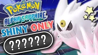 Thumbnail: I found the STRONGEST random Pokemon... but I didn't use it