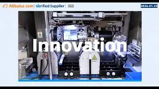 Thumbnail: RFID Solutions for Retail, Hospitality & Events | Meet RZX at IOTE EXPO CHINA 2026 Booth 9C35