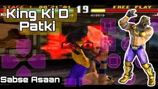 Thumbnail: Tekken 3 King Ki D Patki | King Ki Chakrashan Patki | Tekken 3 best Moves In Hindi #videos #tekken3