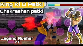 Thumbnail: Tekken 3 King Ki D Patki Kaise Mare || King Ki चक्रासन पटकी कैसे मारे
