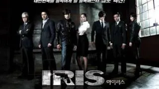 Thumbnail: 08-Mission of Destiny (IRIS OST)