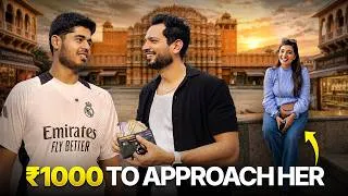Thumbnail: Would You Approach Her for ₹1,000? (Jaipur Edition)