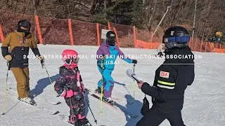 Thumbnail: 24/25 International Pro Ski Instructors Association (ISA) 국제프로스키지도자협회 국제공인 프로자격레벨검정/국제공인 주니어레벨자격검정