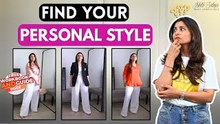 Thumbnail: How to Find Your Personal Style? (FREE WORKBOOK INCLUDED) | Ishita Saluja