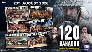 Thumbnail: 120 Bahadur In ISL: Celebrating Your Love & Feedback | ISH News