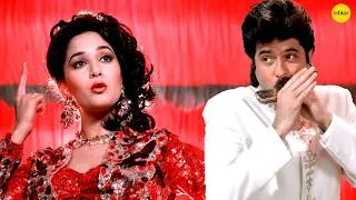 Thumbnail: Aap Ko Dekh Ke - 4K Video | Anil Kapoor, Madhuri Dixit | Amit Kumar, Sadhana Sargam | 90s Love Song