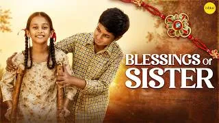 Thumbnail: Blessings Of Sister : Gagan Kokri |Raksha Bandhan Special Song 2026| Rakhi Song | Punjabi Visualizer