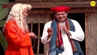 Thumbnail: Gadhvache Lagna -1| गाढवाचं लग्न | Marathi Comedy Natak | Mohan Joshi & Savita Malpekar | MIP Part 3