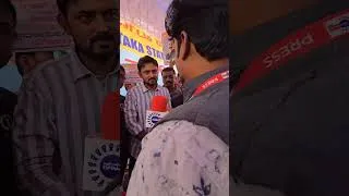 Thumbnail: ಇಂದು 11-08-2025  ಬೆಂಗಳೂರಿನ ಫ್ರೀಡಂ ಪಾರ್ಕ್ ನಲ್ಲಿ ನಡೆದ ಬೃಹತ್ ಪ್ರತಿಭಟನೆಯಲ್ಲಿ ನಿಮ್ಮ Ishwargiri ಸರ್