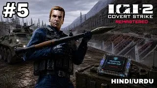 Thumbnail: IGI 2 Covert Strike REMASTERED - Mission 5 "Ambush" in Hindi/Urdu