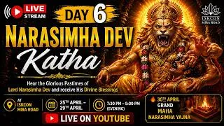 Thumbnail: 🦁 Narasimha Dev Katha Day 6 🔥 By HG Pranvallabh Das | Powerful Divine Pastimes (HQ Audio)