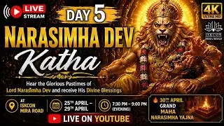 Thumbnail: 🦁 Narasimha Dev Katha Day 5 🔥 By HG Pranvallabh Das | Powerful Divine Pastimes (HQ Audio)
