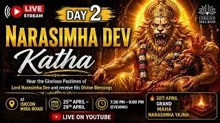 Thumbnail: 🦁 Narasimha Dev Katha Day 2 🔥 By HG Pranvallabh Das | Powerful Divine Pastimes (HQ Audio)