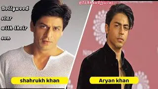 Thumbnail: Bollywood Actors With Their Real Life Sons | Real Life Father | Father-Son | 😱 Unbelievable