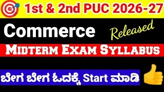 Thumbnail: 1st PUC and 2nd PUC Commerce midterm exam portion syllabus 2026-27