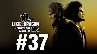 Thumbnail: Like a Dragon: Infinite Wealth [Part 37] - Gambling Man